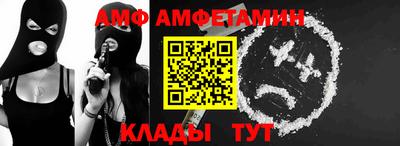 стаф Дубна