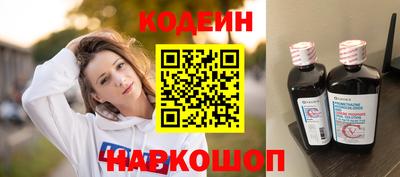 ECSTASY Донской