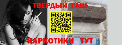 гидропоника Беслан