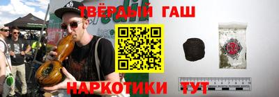 прущие грибы Берёзовский