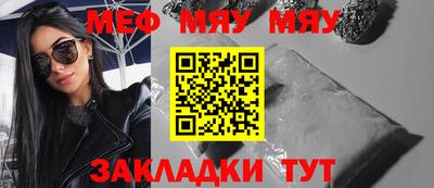 прущие грибы Берёзовский