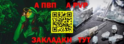 прущие грибы Берёзовский