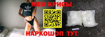 мдма Кинель