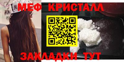 стаф Дубна
