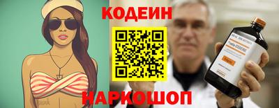 стаф Дубна