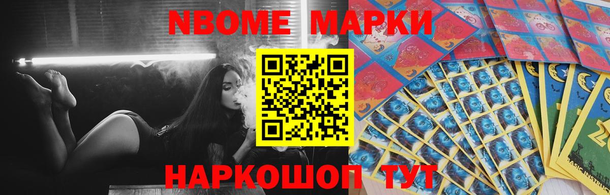 LSD-25 экстази ecstasy Кудымкар