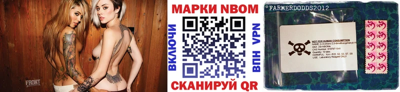 kraken вход дарнет шоп Кудымкар Марки NBOMe 1500мкг
