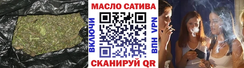 KRAKEN маркетплейс  Кудымкар  ТГК вейп 